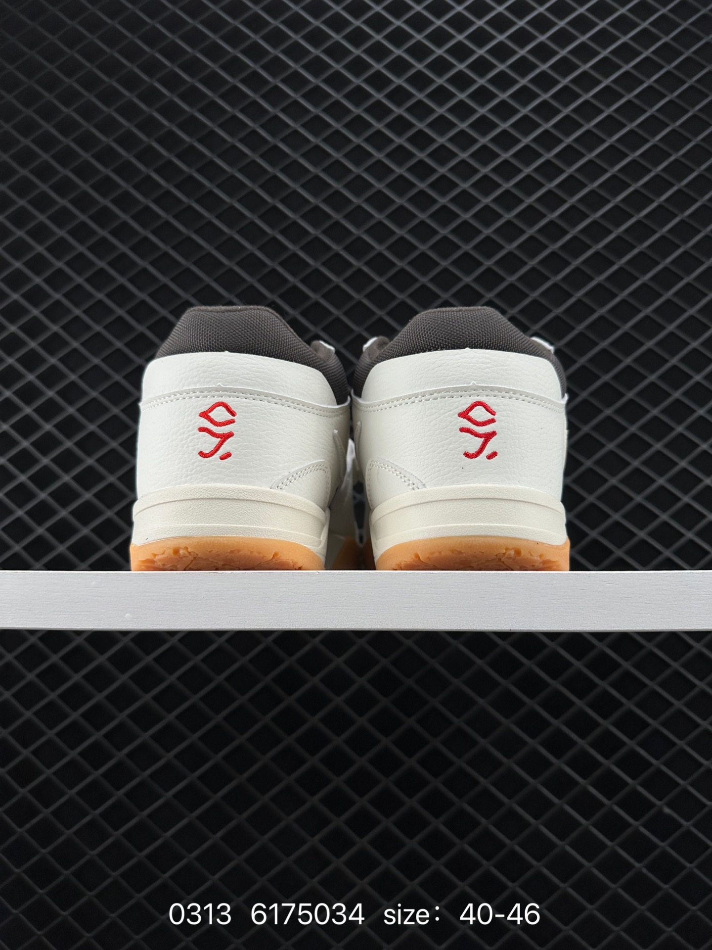 Travis Scott x Air Jordan Executive The Check